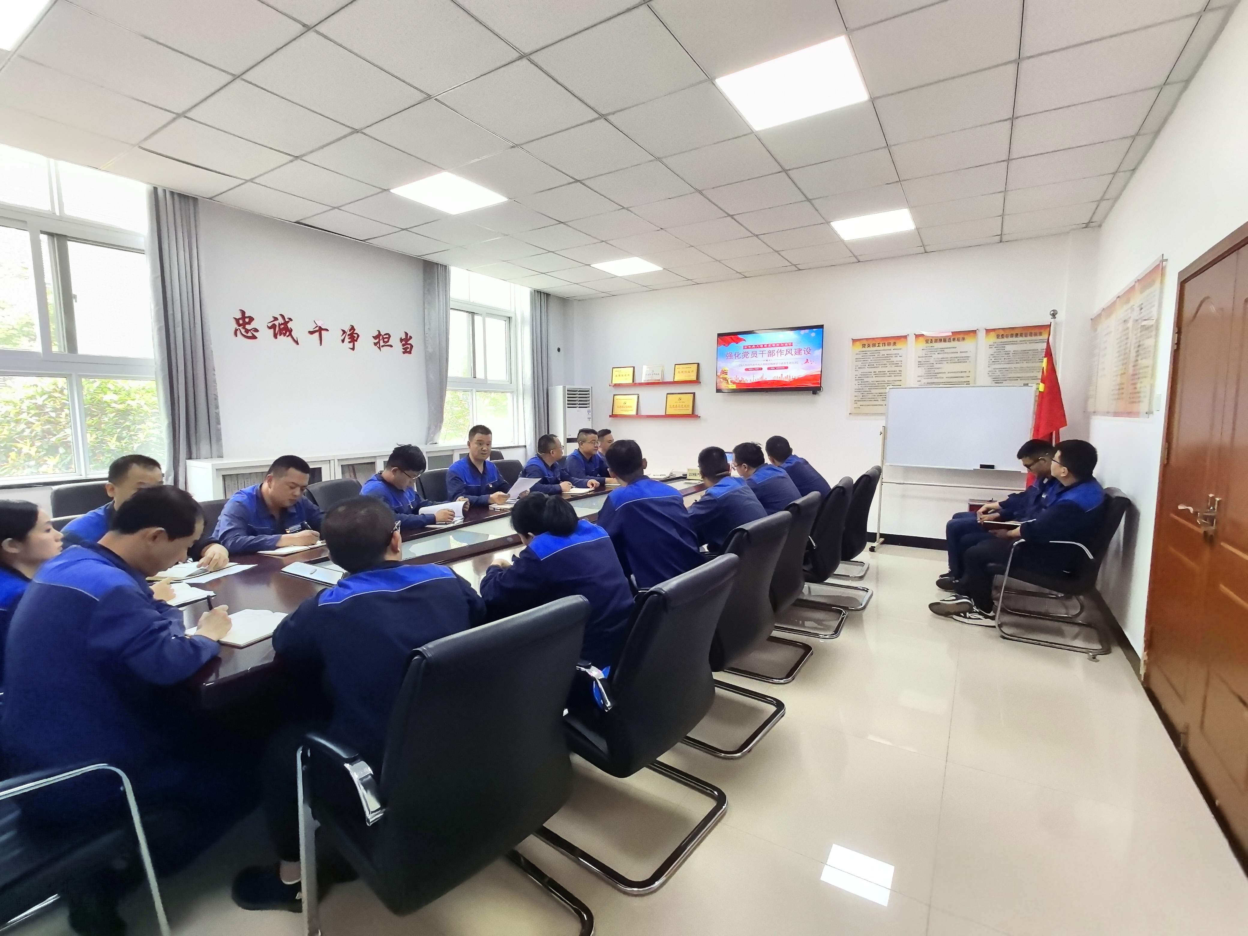 黨課照片1.jpeg 黨課照片1.jpeg