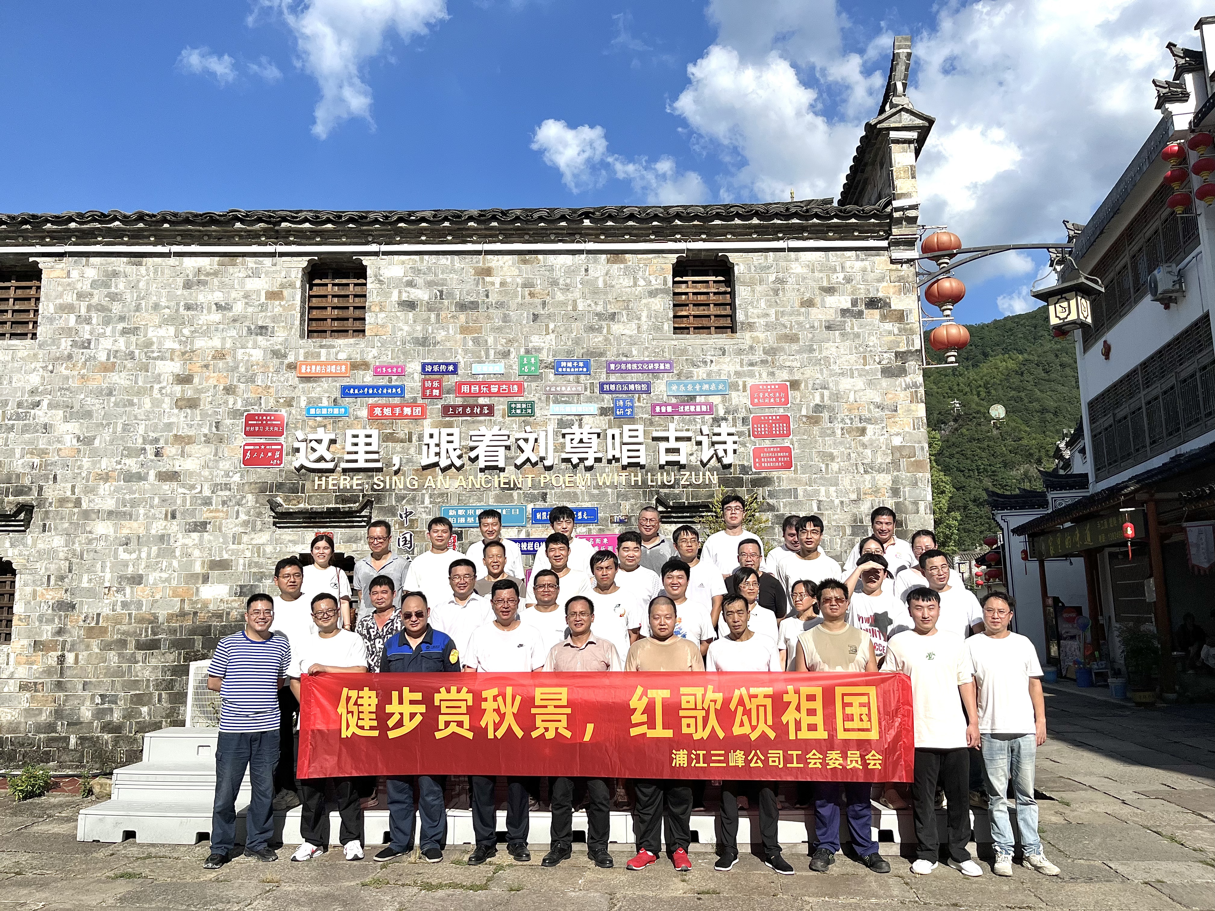 活動照片3.jpg 活動照片3.jpg